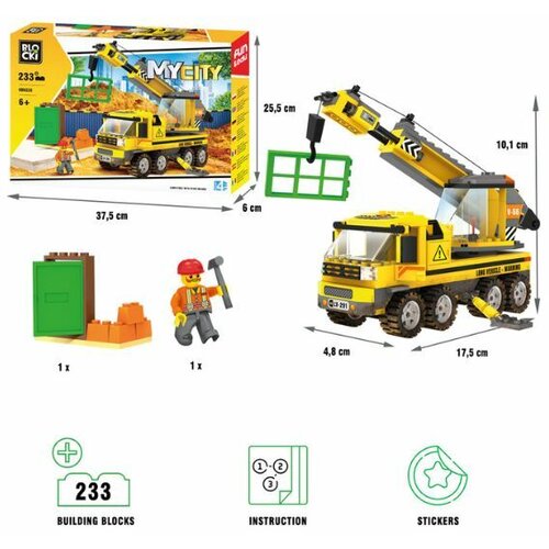  kocke blocki kamion dizalica 233 delova Cene