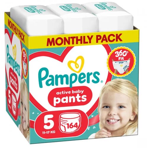 Pampers Pelene Pants MSB 5 164kom Slike