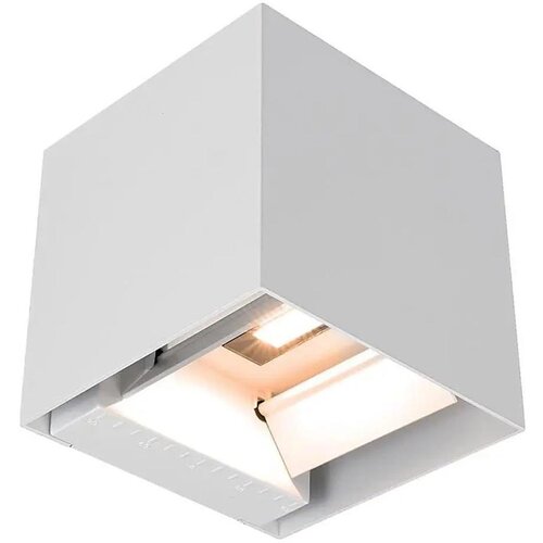  LED solarna zidna lampa sa senzorom LED/9W/3,7V 3000/4000/5000K IP65 2600mAh bela Slike