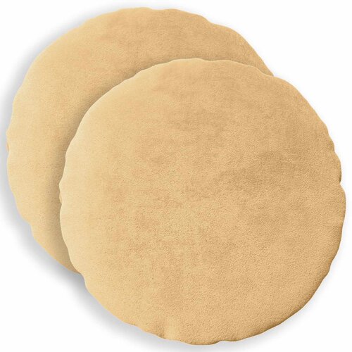  Presvlaka za jastuk 2 pcs HEERLEN Sivosmeđa &Oslash; 30 cm Flanel Cijene