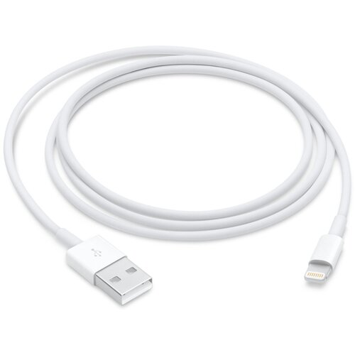 Apple Lightning to USB Cable Cijene