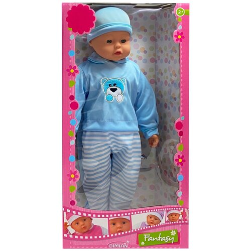 Dimian beba soft 60 cm box Cijene