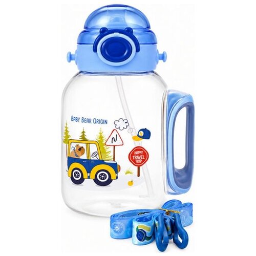 Bbo solja sa slamcicom i trakom (650ml) &ndash; blue ( 52133B ) Cene