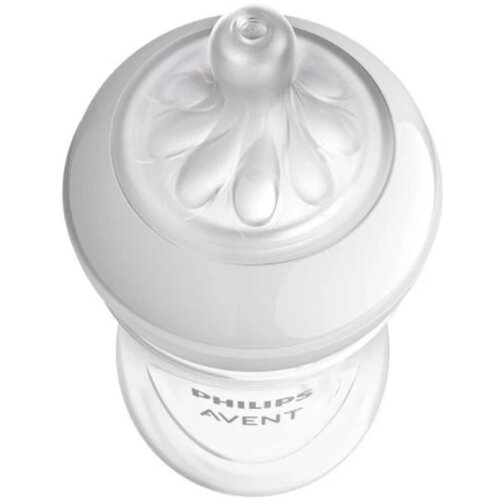 Philips avent cucla za bebe natural response y-rez 6m+ Slike