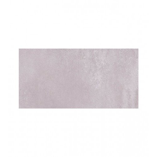 Halcon Pločice 60x120cm Oxo Gris 51225664 Cijene