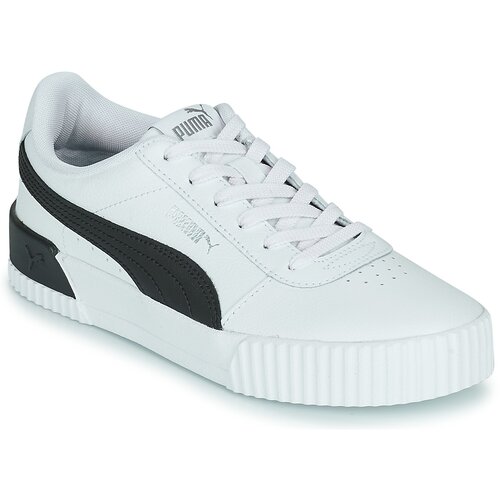 Puma carina bijela Cene