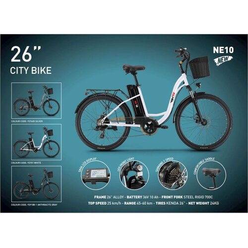  Električni bicikl RKS NE-10 SIVA Cijene