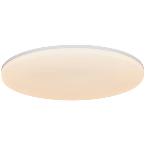 Nordlux Vic 22 ultra-tanka LED stropna svetilka 1600lm IP21 18W, (5000491493) Slike