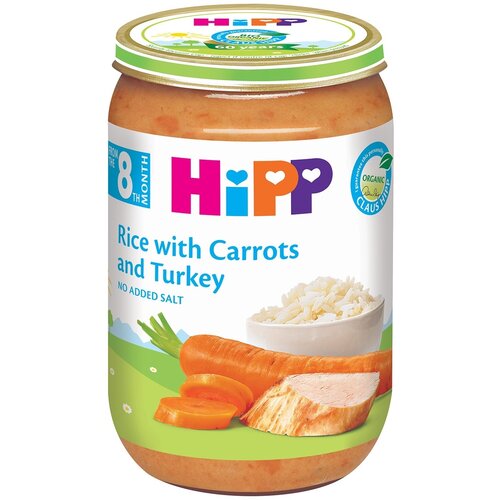 Hipp ćuretina u pirinču kašica 220 gr Cene