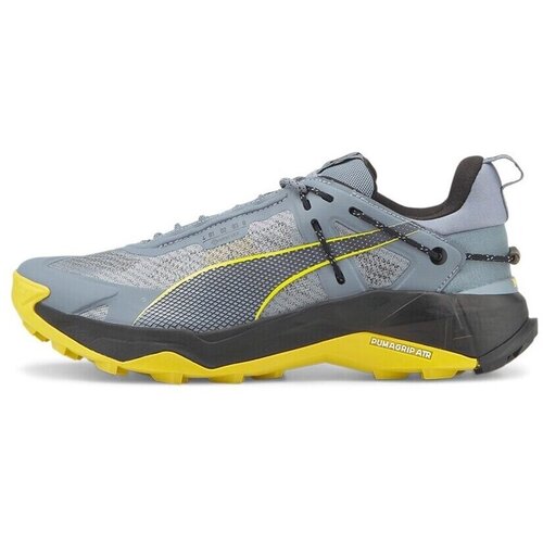 Puma Explore Nitro Gtx sarena Cijene