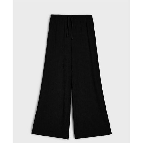 Sinsay Wide leg hlače Cene