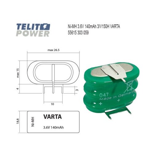 Varta Punjiva NiMH dugmetna baterija 3.6V 140mAh 3/V150H ( 4669 ) Cene