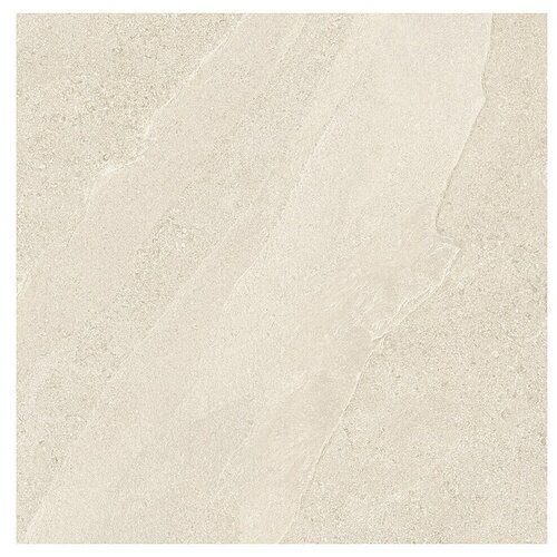  Podna pločica Aramis (45 x 45 cm, Bež, Mat) Cijene