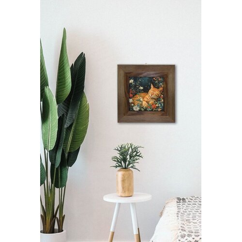 Wallity Zidna slika Artvessakaro46, 15,5x15,5 cm Cijene