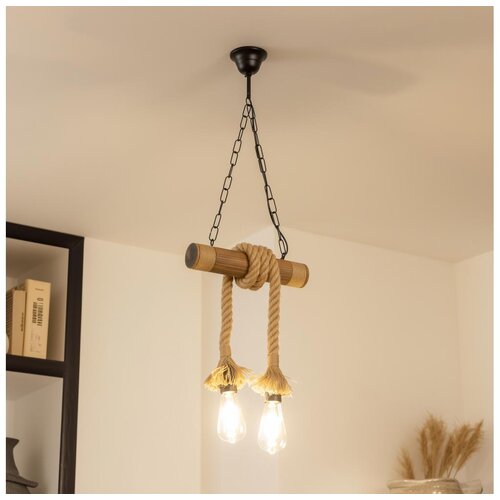  Brilagi - Luster na lancu KOS 2xE27/60W/230V bukva Cene
