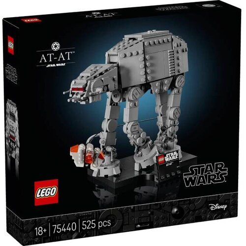 Lego AT LE75440-AT Slike