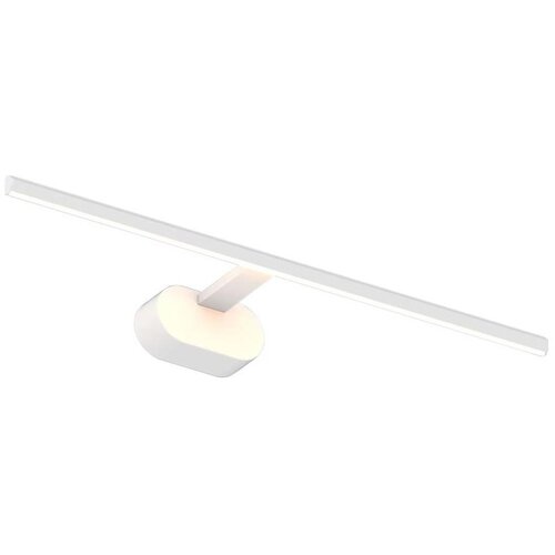  LED lampa za slike PRADO LED/11W/230V, bela Cene