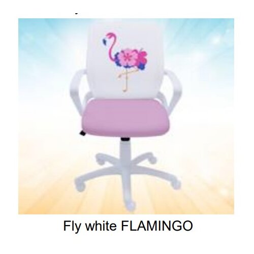 Olimp Sport Dečija Stolica Fly White Flamingo Cene