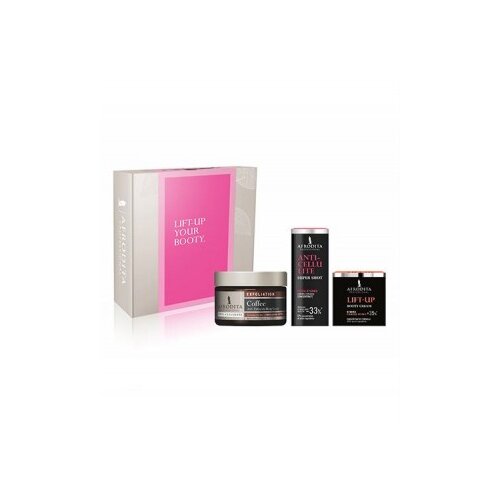 Beauty box JUICY BOOTY Slike