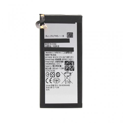 Teracell baterija plus za samsung G930 S7 EB-BG930ABE Slike