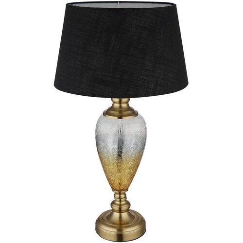 Globo namizna svetilka leila 38/66 cm Cene
