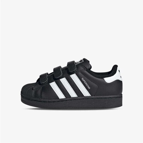 Adidas Superstar ii cf c Cene