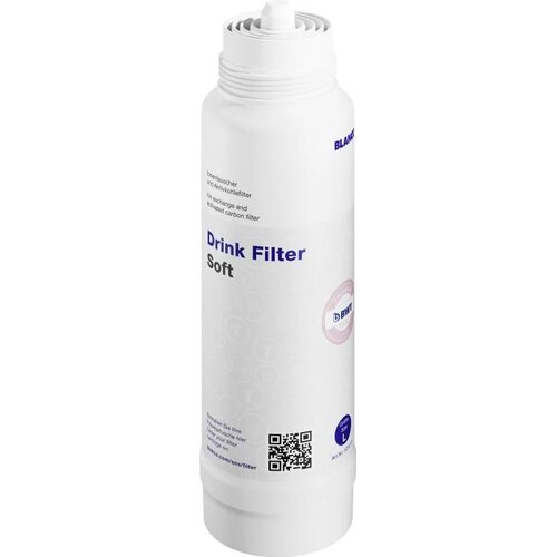 Blanco soft l filter vode za piće Cene