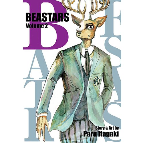 VIZ Media Paru Itagaki - Beastars, Vol. 2 Cene