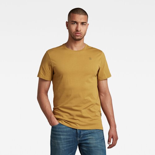 G-star T-shirt - G-star RAW Compact jersey o yellow Slike