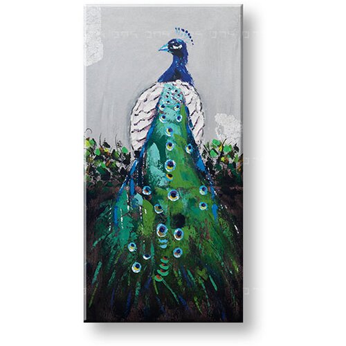  Slikana slika na platnu PAUN 1-dijelna CFAZH4048E1 - 60x120 cm () Cene