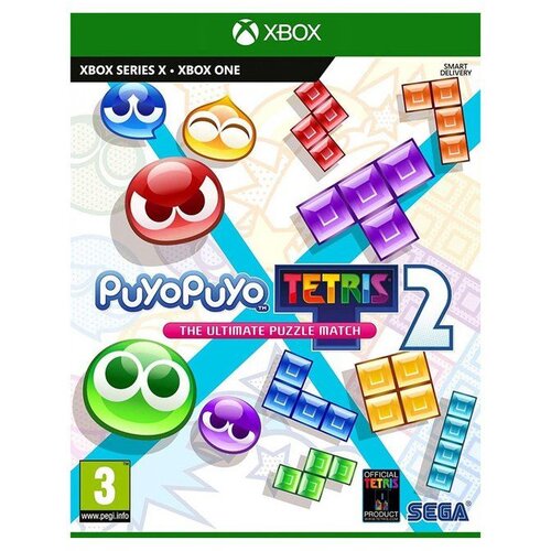 Sega PUYO PUYO TETRIS 2 - LIMITED EDT XONE &amp;amp;amp; XBSX Slike