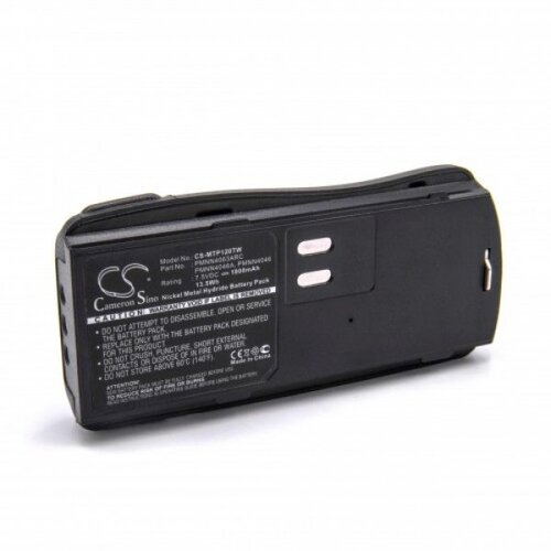 VHBW Baterija za Motorola BC120 / CP125 / GP2000, 1800 mAh Slike