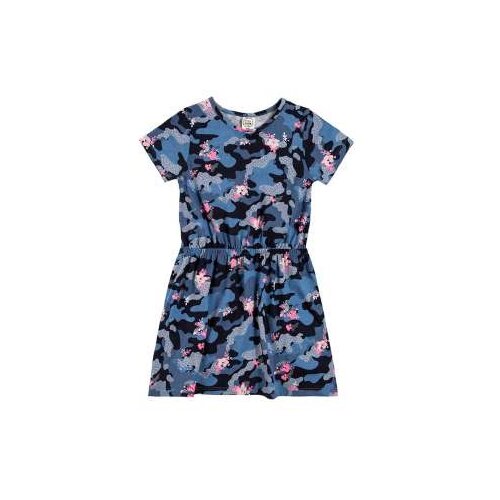 Cool club HALJINA Cijene