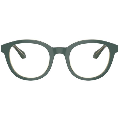 Giorgio Armani Naočare AR 7256 6086 Cene
