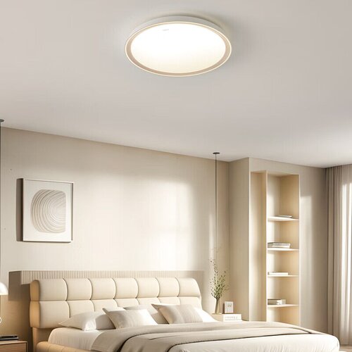  Opple Plafonska lampa Mingchen LED, 24 W, Trobojna, Prigu&amp;scaron;iva, Krem Slike