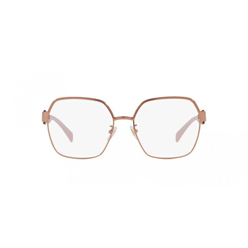 Versace Naočare VE 1291D 1412 Cene