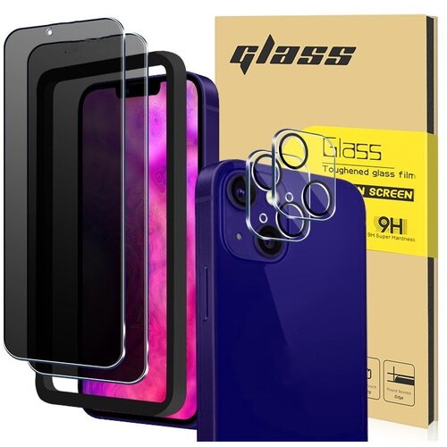 INF Za&amp;scaron;čita zasebnosti v kaljenem steklu iPhone 13 Pro, (21373627) Slike