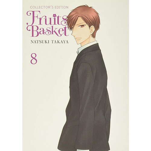 Diamond Comic Distributors Natsuki Takaya - Fruits Basket Collector's Edition Vol. 8 Cene