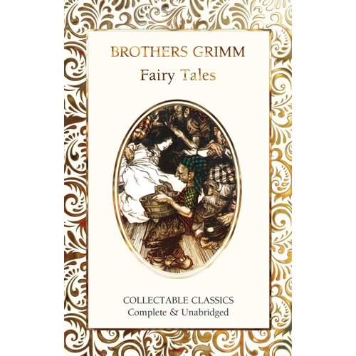 Flame Tree Brothers Grimm - Brothers Grimm Fairy Tales Cene