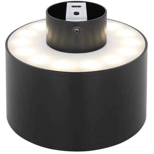 Globo 12016B - LED stropno svetlo JENNY LED/16W/230V Slike