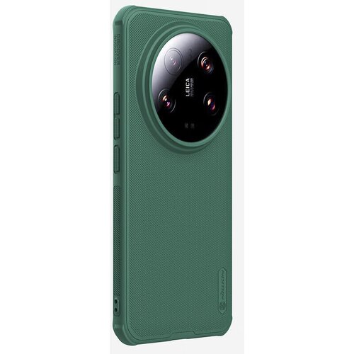 Nillkin Maska za mobilni telefonXiaomi 14 Ultra, Zelena Cene