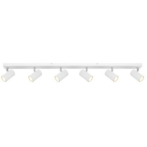Globo Stropna spot svjetiljka (35 W, D x Š x V: 1.150 mm x 60 cm x 120 mm, GU10, 6 Kom.) Cijene