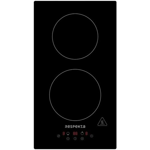 RESPEKTA Indukcijska kuhalna plošča Ben (Število standardnih kuhalnih plošč: 2 kos) Cene