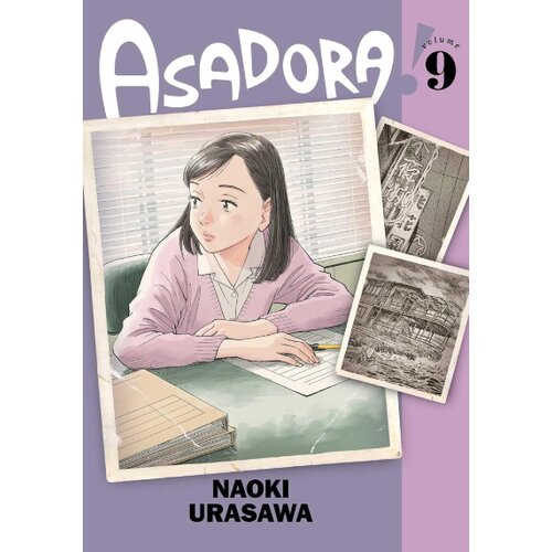 Harper Collins Publishers Ltd Naoki Urasawa - Asadora!, Vol. 9 Cene
