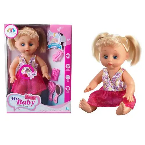 Magic Toys plavokosa lutka sa zvukom i raznim dodacima Cijene