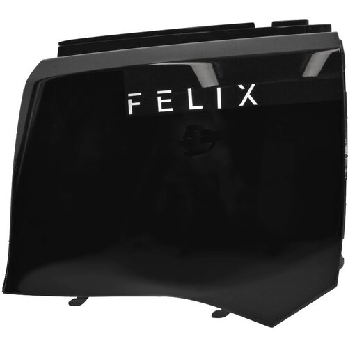  Oklop za felix - zadnji desni panel ispod sedi&scaron;ta crni Cene