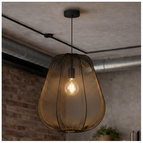 Brilagi LED luster na sajli ARVEN 1xE27/8W/230V prečnik 37 cm crna Cene