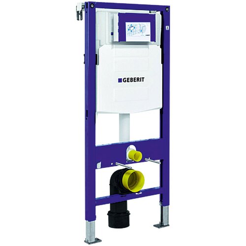 Geberit podometni splakovalnik geberit duofix UP320 (dvokoličinsko splakovanje, 12 x 50 x 112 cm) Cene
