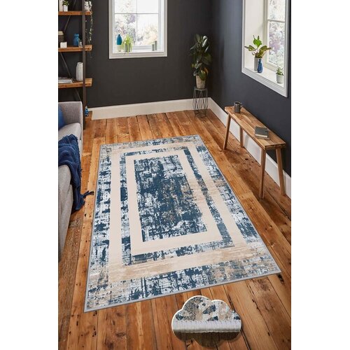 Conceptum Hypnose tepih, 50x80cm, &scaron;areni Cijene