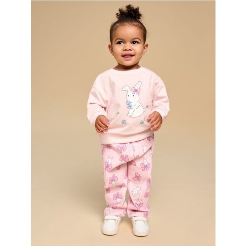 Sinsay Gornji dio trenirke s printom Cijene